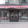 Liberty Overhead Doors gallery
