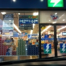 Flash Foods - Gas Stations