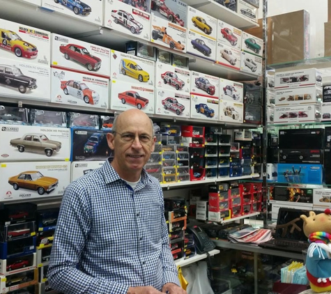 The Pump Model Cars, Trains & Collectables - Campbelltown, NSW
