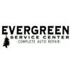 Evergreen Service Center gallery