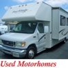 Kent-Mitchell RV Sales gallery