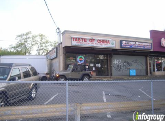 Taste of China - Staten Island, NY