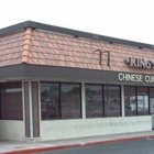 China Kitchen LV