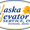 Alaska Elevator Service Inc gallery