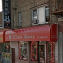 El Fenix Bakery - Bakeries