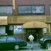 Seven Treasures Cantonese Cuisine gallery