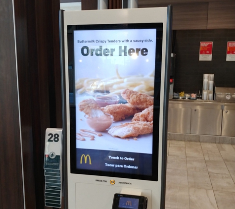 McDonald's - Dunwoody, GA