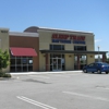 Mattress Firm gallery