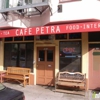Cafe Petra gallery