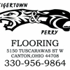 Perry Flooring gallery
