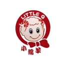 Little Q Hot Pot - Restaurants