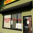 Hot Wok - Chinese Restaurants