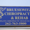 Bruesewitz Chiropractic & Rehab gallery