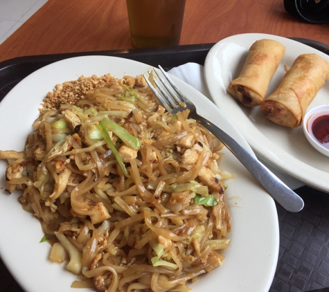 Basil Thai - Urbana, IL