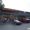 Convenient Food Mart gallery