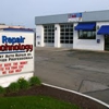 Auto Repair Technology Inc gallery