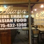 Asiana Cuisine