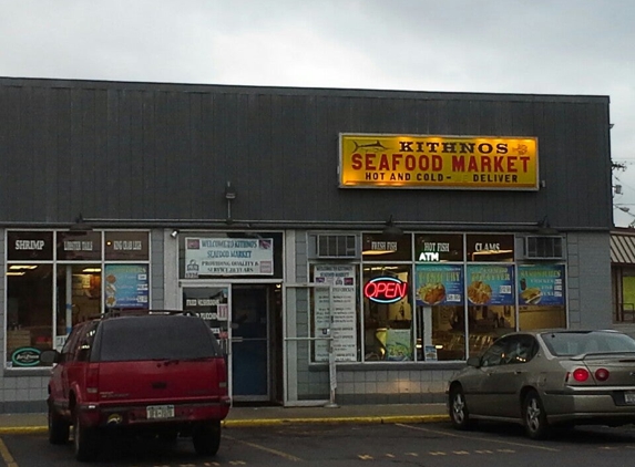 Kithnos Seafood Market - Rochester, NY