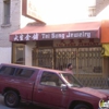 Tai Sung Jewelry gallery