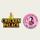 Chicken Palace & La Michoacana