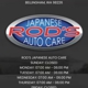 Rod's Japanese Auto Care