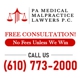 PA Medical Malpractice Lawyers P.C.