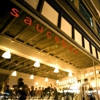 Saucebox gallery