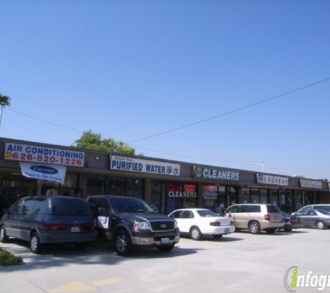 Farmers Insurance - Hacienda Heights, CA