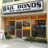 A Alternative Release Bail Bond Program gallery