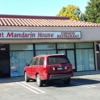 Mandarin House Restaurant gallery