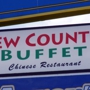 Capital Asian Buffet