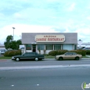 Arizona Chinese Restaurant - Chinese Restaurants