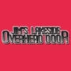 Jim's Lakeside Overhead Door gallery