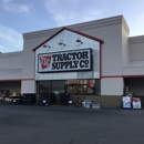 Tractor Supply Co - Farm Equipment