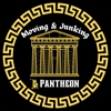 Pantheon Moving gallery