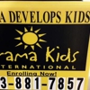 Drama Kids International Inc gallery