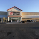 Tractor Supply Co - Farm Equipment