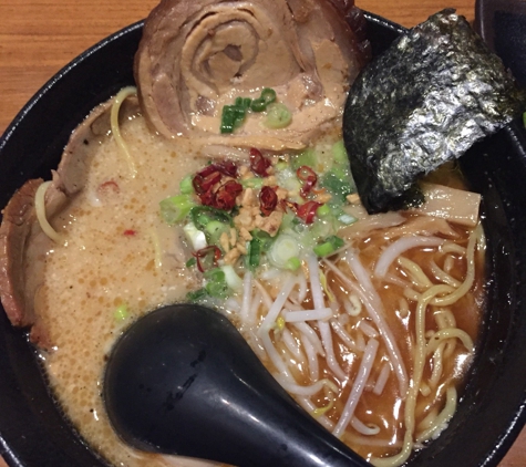 Kizuki Ramen & Izakaya - Chicago, IL