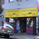 Haight Street Tobacco - Cigar, Cigarette & Tobacco Dealers