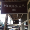 Honolua Surf Co gallery