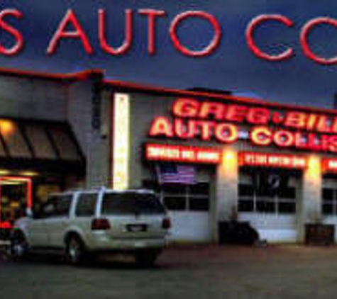 Greg & Bill's Auto Collision Inc - Medford, NY