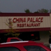 China Palace Inn gallery