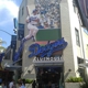 Dodger's Clubhouse Shop