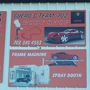 Guero's Team 702 Auto Repair