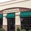 Weig Chiropractic Center gallery