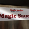 Flame Broiler gallery