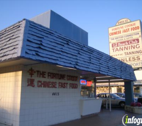 The Fortune Cookie - Torrance, CA