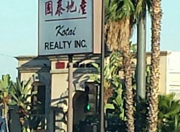 Kotai Realty San Gabriel - San Gabriel, CA. Outside