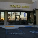 Tokyo Grill - Japanese Restaurants