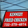 Kennedy Fried Chicken ( HALAL ) gallery
